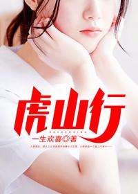 凤凰城 江