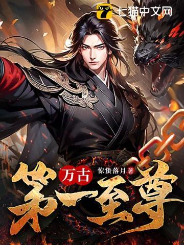 混沌塔楚凌天有几个女主