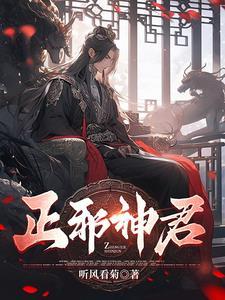 九鼎什么
