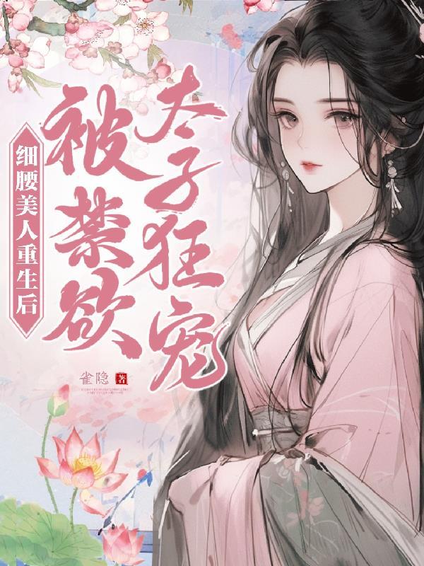 怀孕20周胎动在肚脐下面正常吗