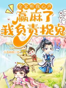 阎王爷叫什么名字