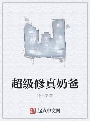 青云天尊