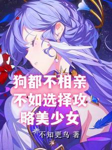 富婆好追吗?