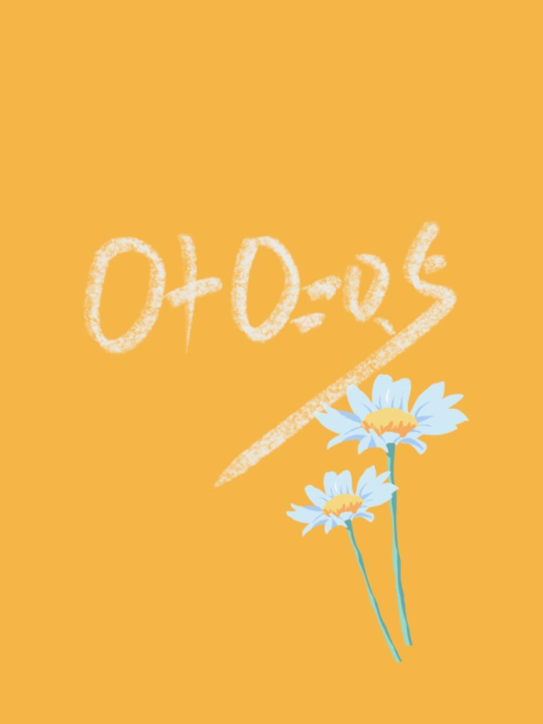 0×00.5by暗白