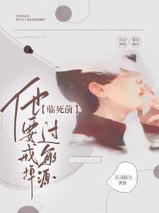 过敏源主要有哪些