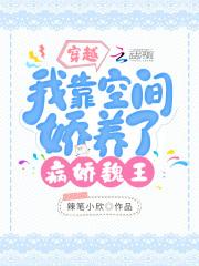 我靠着空间在贫穷年代暴富