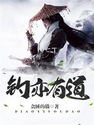 茶亦有道下一句