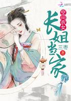 评分9.5以上的种田文