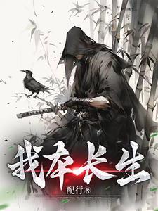 我本生无乡