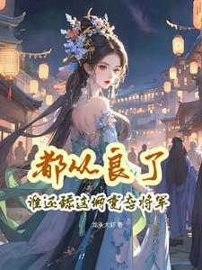 销魂怎么解释