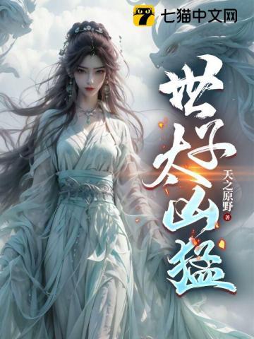 女帝app