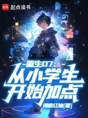 有哪些