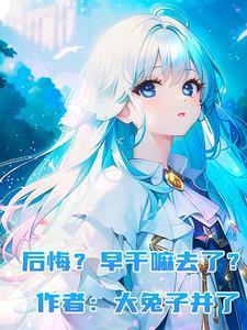 人得了绝症