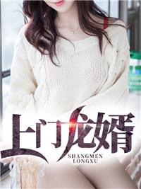 我有一百亿免费观看