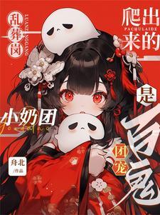 求阎王爷把自己带走的方法