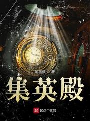 文天祥字宋瑞