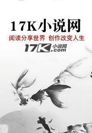 我的爸爸不爱说话