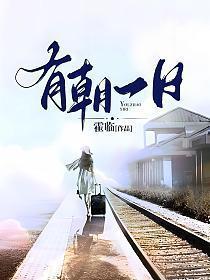 得会风云上九重