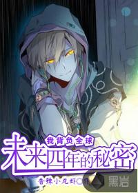 楚辞蓝若心