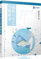 重生80之盛世军婚