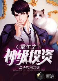 常东升书法家