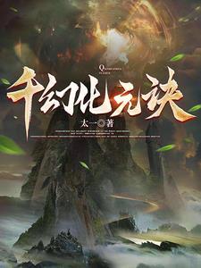 穿心莲功效