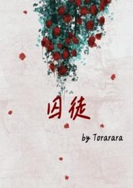 没钱修什么仙？